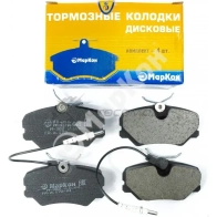 Колодки тормозные передние с электрическим датчиком MARKON 1439960036 17218190 K75 DDR8