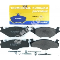 Колодки тормозные передние без датчика MARKON 6T12 YRH 03000195 1439959426 - Изображение 2