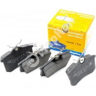 Колодки тормозные задние без датчика MARKON 1439959450 05100150 1LR2N 30 - Изображение 3