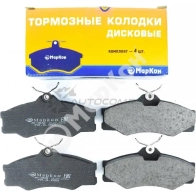 Колодки тормозные передние без датчика MARKON 1439959452 HT 193V 05900195