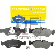 Колодки тормозные дисковые задние MARKON 6E C5M8Z 1439959477 501200180 - Изображение 1