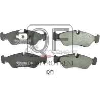 Колодки тормозные дисковые задние MARKON 6E C5M8Z 1439959477 501200180 - Изображение 2
