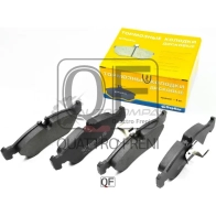 Колодки тормозные дисковые задние MARKON 6E C5M8Z 1439959477 501200180 - Изображение 3