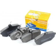 Колодки тормозные передние без датчика MARKON 04500194 T YYR406 1439959448 - Изображение 3