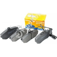 Колодки тормозные передние с электрическим датчиком MARKON 04503194 1439959449 YN 3IB - Изображение 3