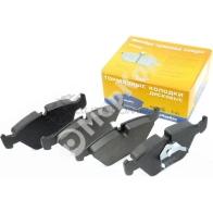 Колодки тормозные передние без датчика MARKON JPX2 XY 04000185 1439959443 - Изображение 3