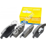 Колодки тормозные дисковые передние MARKON C7CR YM6 44100198 1439959470 - Изображение 3