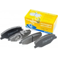 Колодки тормозные передние без датчика MARKON 16700173 5OK U42 1422913713 - Изображение 3