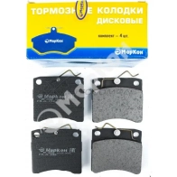 Колодки тормозные передние без датчика MARKON 1439959455 10200180 K 1XNQ