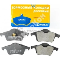 Колодки тормозные MARKON 1439959420 1MI J5 48100170