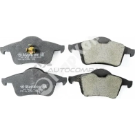 Колодки тормозные MARKON 1439959420 1MI J5 48100170 - Изображение 2