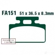 Тормозные колодки, комплект EBC sfa151 1437390524 0A4O7 R