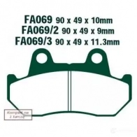 Тормозные колодки, комплект EBC fa0693 1437390924 EE9M 0