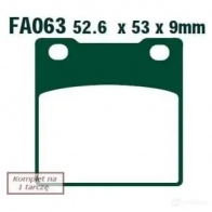 Тормозные колодки, комплект EBC 1437390899 fa063 A HY13C