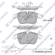 Тормозные колодки дисковые SANGSIN Seat Alhambra (7N) 2 Минивэн 2.0 TDI 140 л.с. 2010 – 2024 P5C 1M SP2207A