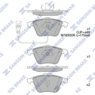 Тормозные колодки дисковые SANGSIN WAQ3 0G SP2446 1439856644