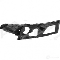 Кронштейн бампера передний левый 2011> SIGNEDA PFD04450L 1438059960 N 676DZX