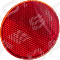 Отражатель в бампер задний левый = правый SIGNEDA ZTY1605L/R 1422726242 KW YH8NJ