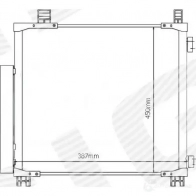Радиатор кондиционера SIGNEDA RC940136 HQ9 RS 1438090937