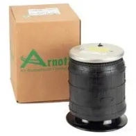 Пневмобаллон подвески ARNOTT a3276 0815710018463 1424429282 I BK0O - Изображение 3