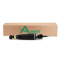 Опора пневматической рессоры ARNOTT XJK6 9 AS-3285 1440073475 - Изображение 3