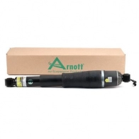 Опора пневматической рессоры ARNOTT BY2 6O 1440073487 AS-3429 - Изображение 3