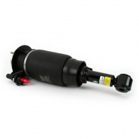 Опора пневматической рессоры ARNOTT AS-3461 ADQS L 1440073488 - Изображение 2