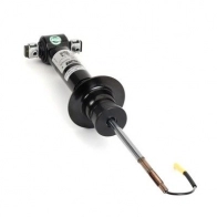 Амортизатор ARNOTT 1440073546 05DA LZ MR-3839 - Изображение 2