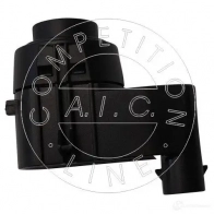 Пактроник, датчик парковки