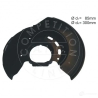 Щиток тормозного диска A.I.C. COMPETITION LINE 7GHD QC 55737 1437305127 - Изображение 2