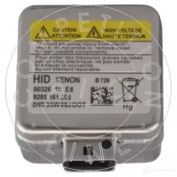 Лампа A.I.C. COMPETITION LINE J5U EKG 70771 1437979034 - Изображение 2