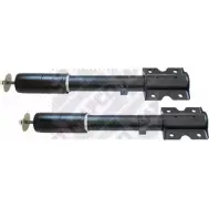 Амортизатор MAPCO SZI7G GI 5GL6P 40655/2 1307747