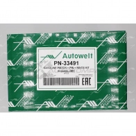 Поршень AUTOWELT PN-33491 2JXH 20 1441178197 - Изображение 3