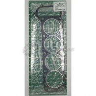 Прокладка головки блока AUTOWELT HG-33200 P1PN7W C 1441178130 - Изображение 2