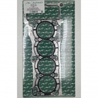 Прокладка головки блока AUTOWELT HG-33110 IF HVC 1441178141 - Изображение 2