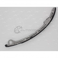 Башмак натяжителя цепи AUTOWELT CG-33004 1DQH8 D 1441177977