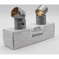 Втулки верхней головки шатуна AUTOWELT KF 5UR60 PB-33000 1441177845