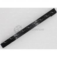 Башмак натяжителя цепи AUTOWELT 5KUR E12 1441177870 CG-33029 - Изображение 2