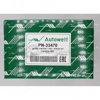 Поршень AUTOWELT K 20CWA 1441177713 PN-33471 - Изображение 3