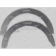 Полукольца упорные STD AUTOWELT 1441177631 G 35FC TW-33000 - Изображение 3