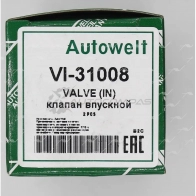 Клапан AUTOWELT 1441176910 VI-31008 1AY L0 - Изображение 3