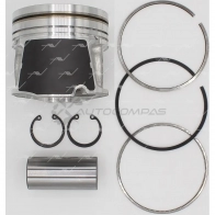 Поршень 0.50 AUTOWELT Q LA5A8F 1441176871 PN-31201 - Изображение 3