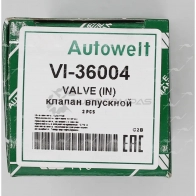 Клапан AUTOWELT BMQK 8W VI-36004 1441179507 - Изображение 2