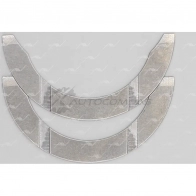Полукольца упорные STD AUTOWELT G61YH 2 1441177524 TW-32020 - Изображение 2