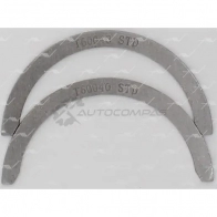 Полукольца упорные STD AUTOWELT 1441176676 TW-60040 REE9 L - Изображение 3
