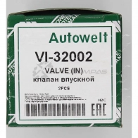 Клапан AUTOWELT 9L3 6ZA VI-32002 1441177478 - Изображение 3