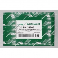 Поршень AUTOWELT E9R5J 6 PN-34700 1441178649 - Изображение 3
