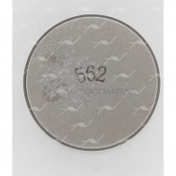 Толкатель клапана AUTOWELT LT-34003 JCT7 ZE 1441178631 - Изображение 1