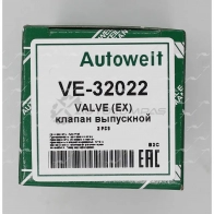 Клапан AUTOWELT 1441176254 4 VR9N VE-32022 - Изображение 3