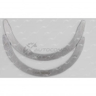 Полукольца упорные STD AUTOWELT TW-30030 UAG9 2 1441175986